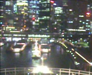 Webcam image from front of Aurora in Sydney Harbour.